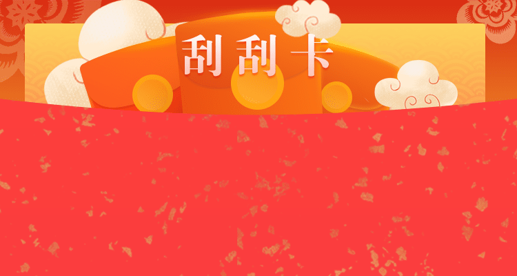 加拿大在线预测,pc预测,28预测,加拿大预测,加拿大PC28预测