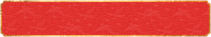 加拿大在线预测,pc预测,28预测,加拿大预测,加拿大PC28预测